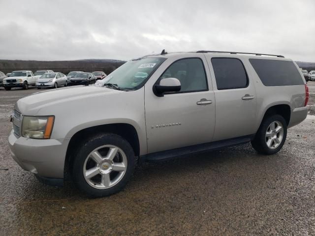 2008 Chevrolet Suburban K1500 LS