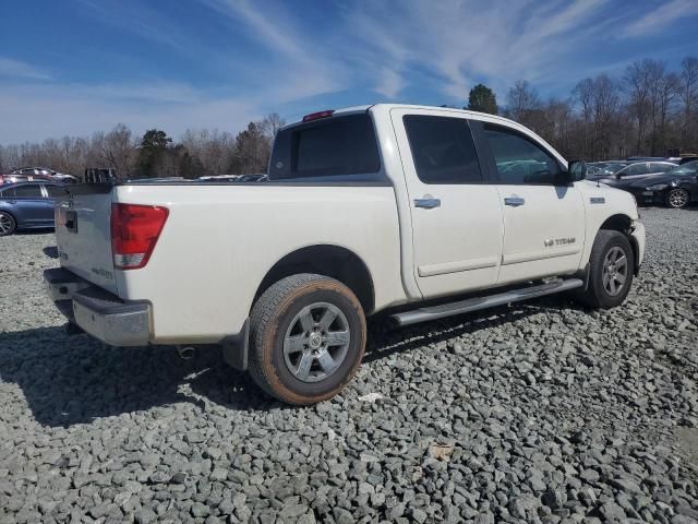 2014 Nissan Titan S