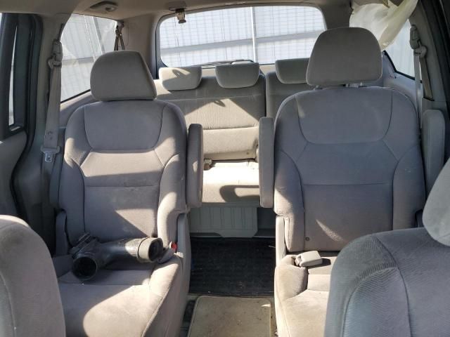 2010 Honda Odyssey EX