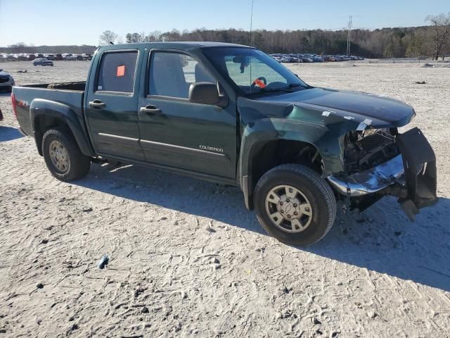 2005 Chevrolet Colorado