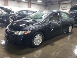 Salvage cars for sale from Copart Elgin, IL: 2010 Honda Civic Hybrid