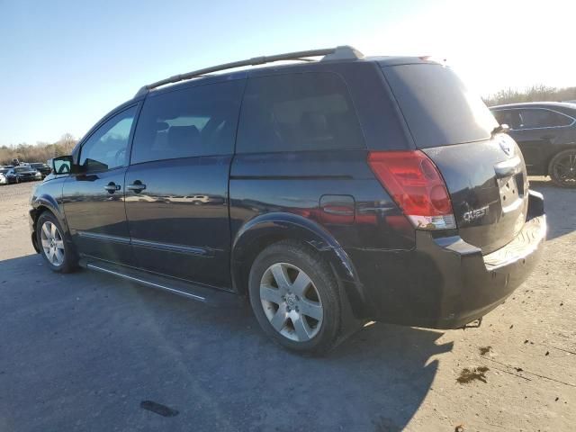 2005 Nissan Quest S