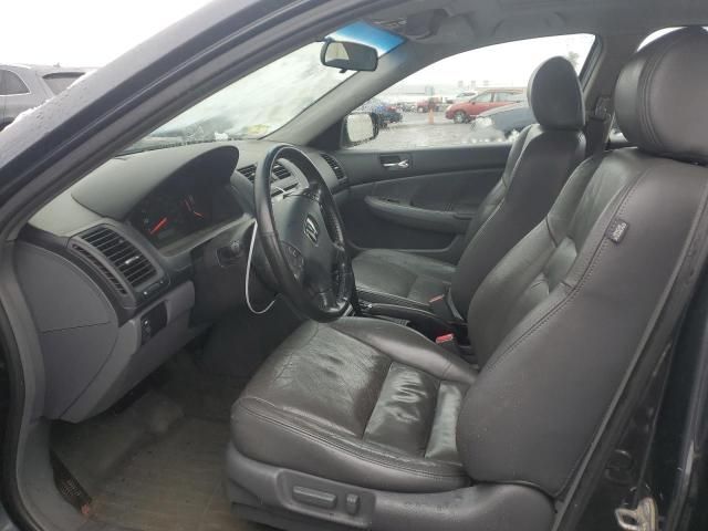 2005 Honda Accord EX