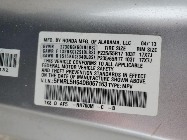 2013 Honda Odyssey EXL