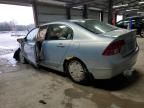 2007 Honda Civic Hybrid