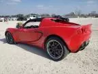 2006 Lotus Elise