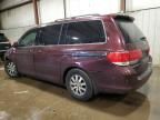 2010 Honda Odyssey EXL