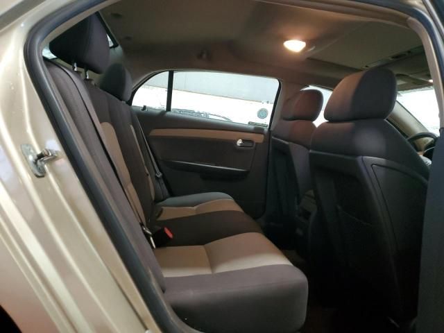 2008 Chevrolet Malibu 1LT