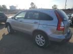 2008 Honda CR-V EXL