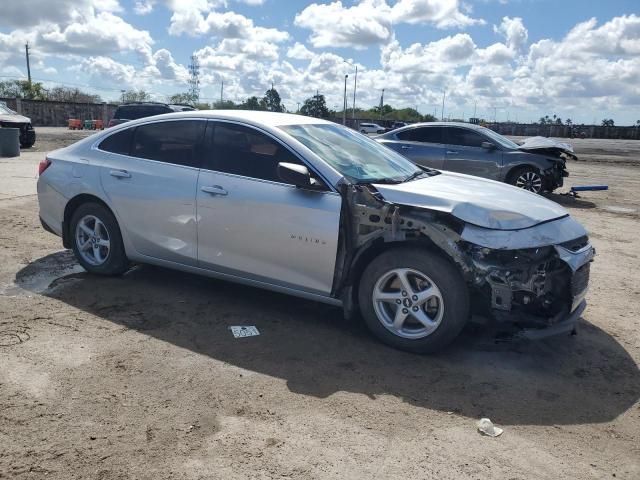 2018 Chevrolet Malibu LS