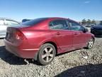 2006 Honda Civic EX