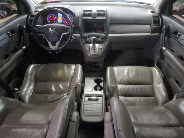 2010 Honda CR-V EXL