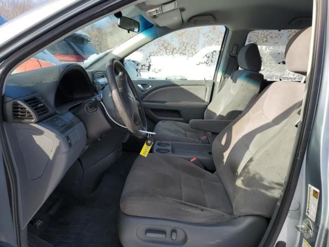 2007 Honda Odyssey EX