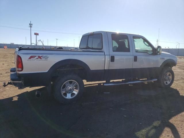 2006 Ford F250 Super Duty