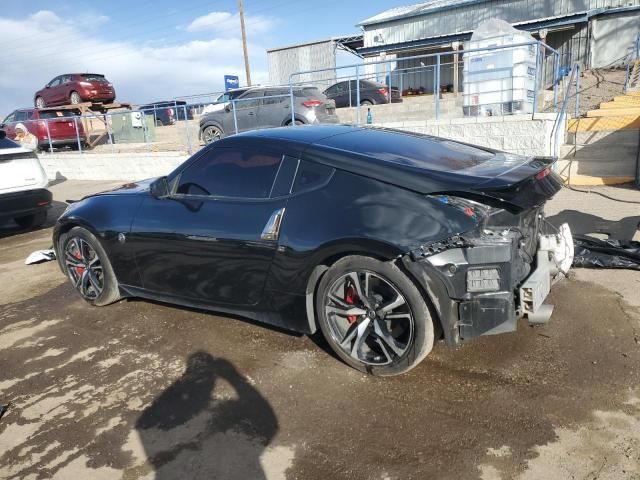 2020 Nissan 370Z Base