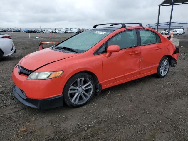 2006 Honda Civic LX