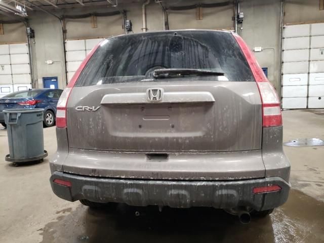 2009 Honda CR-V EX