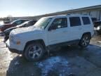 2017 Jeep Patriot Latitude