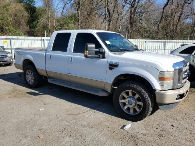 2009 Ford F250 Super Duty