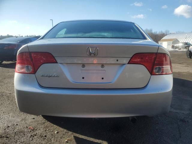 2007 Honda Civic LX