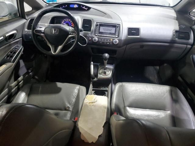 2009 Honda Civic EXL