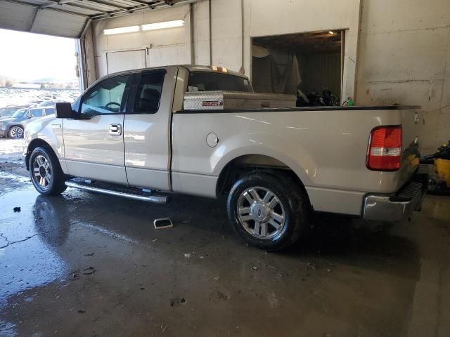 2007 Ford F150