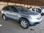 2007 Honda CR-V EX