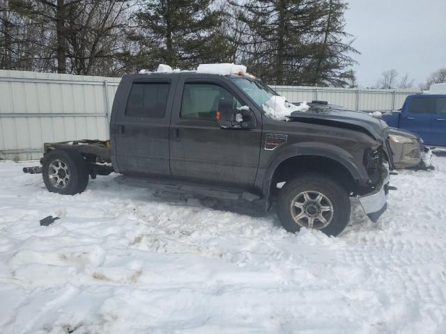 2008 Ford F250 Super Duty