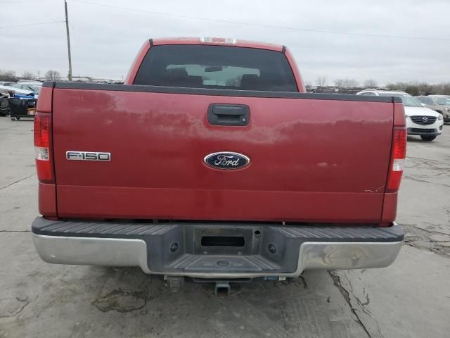 2008 Ford F150 Supercrew