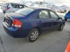 2009 KIA Spectra EX