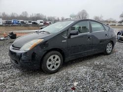 2007 Toyota Prius en venta en Hillsborough, NJ