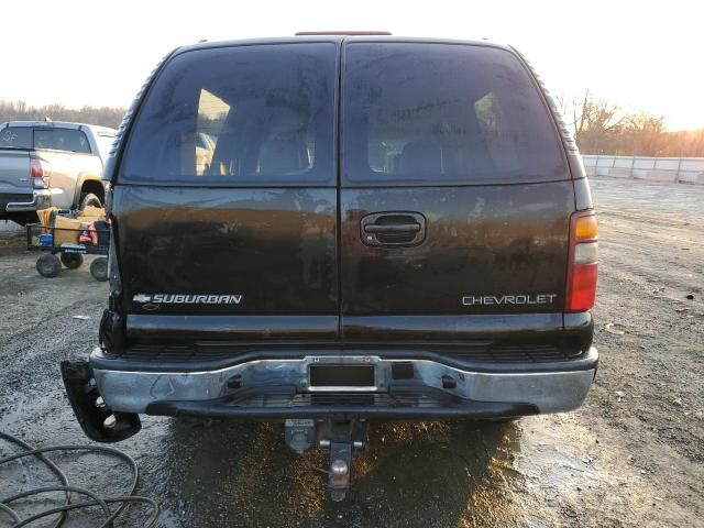 2003 Chevrolet Suburban K1500