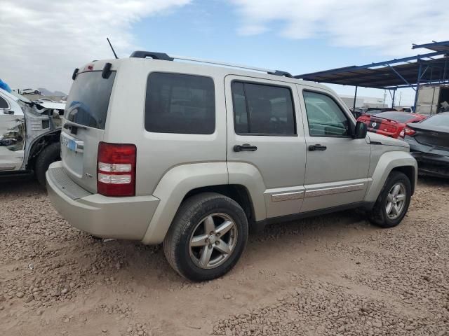 2008 Jeep Liberty Limited