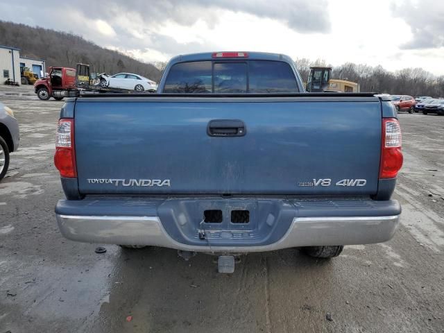 2005 Toyota Tundra Access Cab SR5