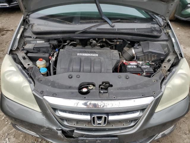 2007 Honda Odyssey EXL