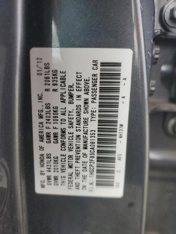 2012 Honda Accord EXL