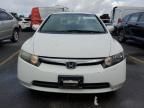 2008 Honda Civic Hybrid