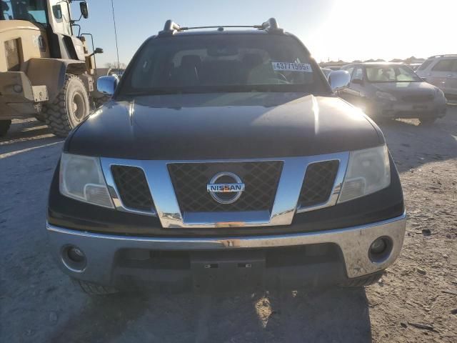 2012 Nissan Frontier S