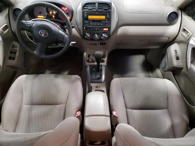 2005 Toyota Rav4