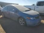 2006 Honda Civic EX