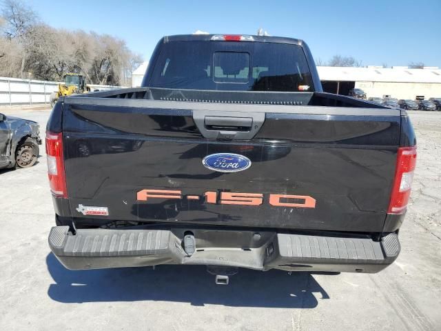 2020 Ford F150 Supercrew