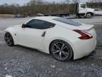 2019 Nissan 370Z Base