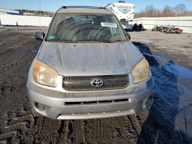 2005 Toyota Rav4