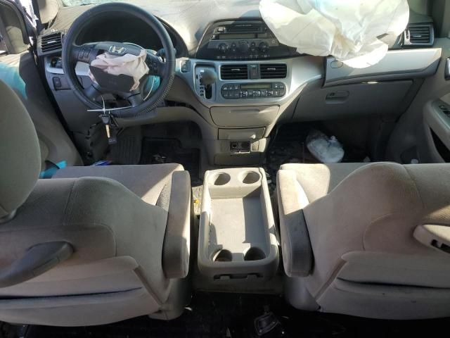 2010 Honda Odyssey EX