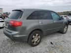 2007 Acura MDX Technology