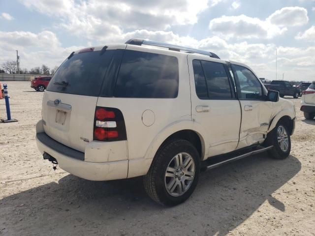 2007 Ford Explorer Limited