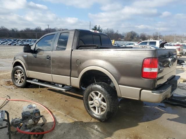 2005 Ford F150