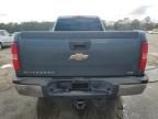 2008 Chevrolet Silverado C2500 Heavy Duty