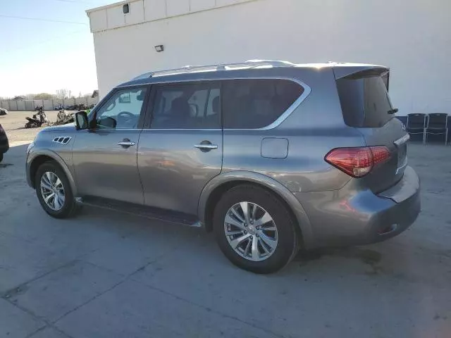 2015 Infiniti QX80