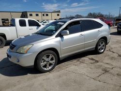 2007 Lexus RX 400H en venta en Wilmer, TX